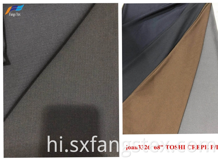 100% Polyester PD Fabric 2